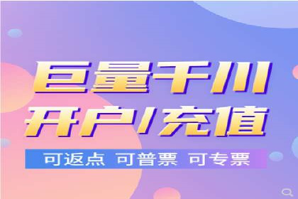 百度竞价账户托管成功案例：让广告更精准触达目标用户